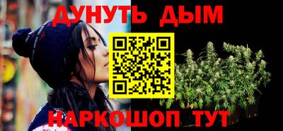 скорость mdpv Усть-Илимск