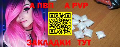 метамфетамин Усть-Джегута