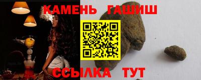мескалин Тула
