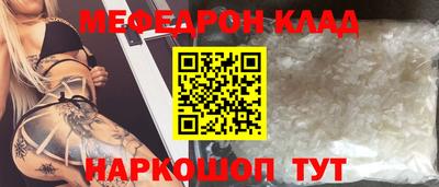 гидра Туймазы